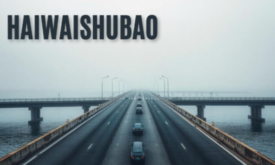 Haiwaishubao