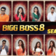 Mana Telugu Bigg Boss Season 8,